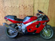 Фото Suzuki GSX-R750 1997 с японского аукциона