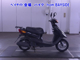 Фото Yamaha JOG-5 с японского аукциона