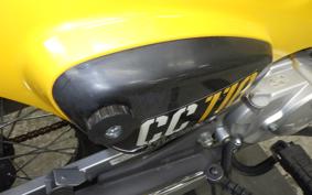 HONDA ｸﾛｽｶﾌﾞ110-2 2017 JA45