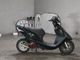Фото Honda DIO с японского аукциона