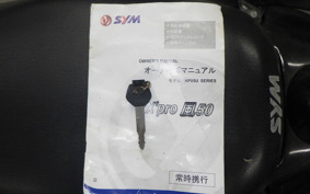 SYM X PRO KAZE 50 2006