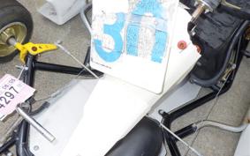 OTHER +KART 2016