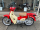 Фото Honda SUPER CUB 110 HELLOKITTY с японского аукциона
