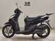 Фото Honda DIO 110 2011 с японского аукциона