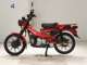 Фото Honda CT125 HUNTER CUB 2025 с японского аукциона