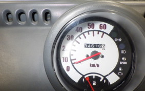 HONDA GYRO CANOPY 1998 TA03