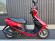 Фото Suzuki ADDRESS V50 с японского аукциона