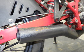 HONDA FTR223 2021 MC34