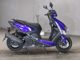 Фото Yamaha CYGNUS GRIF ASU с японского аукциона