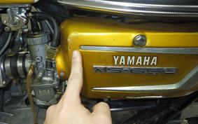 YAMAHA XS650 1971 S650