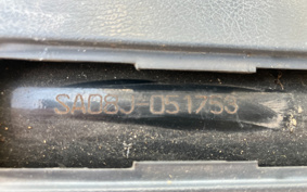YAMAHA JOG POCHE SA08J