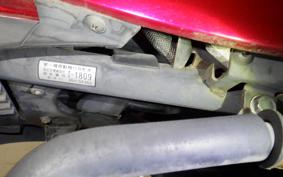 YAMAHA JOG Gen.5 SA36J