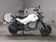Фото Honda NAVI110 с японского аукциона