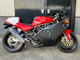 Фото Ducati 900SL 1994 с японского аукциона