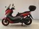 Фото Yamaha N-MAX с японского аукциона