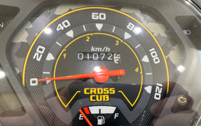 HONDA CROSS CUB JA45