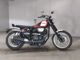 Фото Yamaha SCR950 2022 с японского аукциона