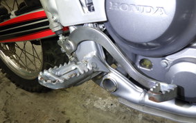 HONDA CRF250L MD38