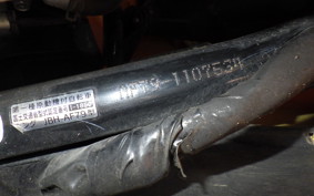 HONDA TACT-4ﾍﾞｰｼｯｸ AF79