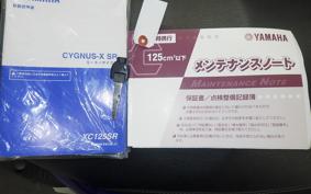 YAMAHA CYGNUS 125 XSR 3 SED8J