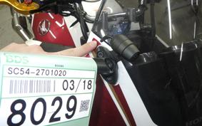 HONDA CB1300SB SUPER BOLDOR SP 2023 SC54