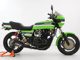Фото Kawasaki Z1100 GP 1992 с японского аукциона