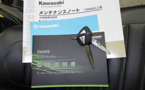 KAWASAKI Z900RS 2024 ZR900K