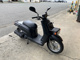 Фото Yamaha GEAR BX50 с японского аукциона