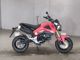 Фото Honda GU ROM 2013 с японского аукциона