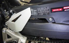 HONDA CBR250RR A 2024 MC51