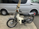 Фото Honda SUPER CUB50 2008 с японского аукциона