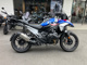Фото BMW R1300GS Touring 2024 с японского аукциона