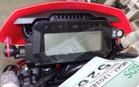HONDA CRF250L 2019 MD47