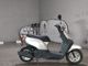 Фото Honda TACT BASIC с японского аукциона