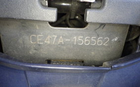 SUZUKI ADDRESS 110 CE47A