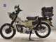 Фото Honda CT125 HUNTER CUB 2014 с японского аукциона