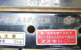 SUZUKI CHOINORI CZ41A