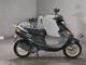 Фото Yamaha AXIS 100 с японского аукциона