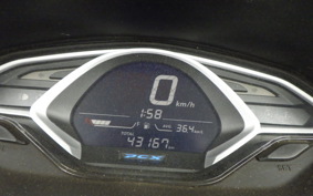 HONDA PCX125 2023 JF81