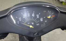 HONDA DIO Gen.6 2015 AF62