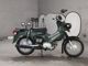 Фото Honda CROSS CUB 50 2018 с японского аукциона