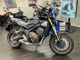Фото Honda CB650R 2025 с японского аукциона