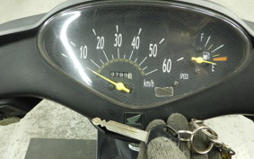 HONDA DIO Gen.6 2024 AF62