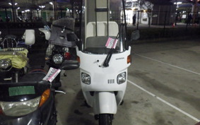 HONDA GYRO CANOPY TA03