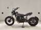 Фото Yamaha TW200 2026 с японского аукциона