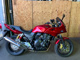 Фото Honda CB400SFV-3 BOLDOR 2017 с японского аукциона