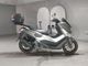 Фото Yamaha N-MAX 125 с японского аукциона