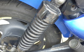 KAWASAKI ELIMINATOR 250 V VN250A
