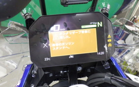 BMW R1300GS Adventure ASA 2026