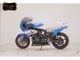 Фото Suzuki GS1200SS 2002 с японского аукциона